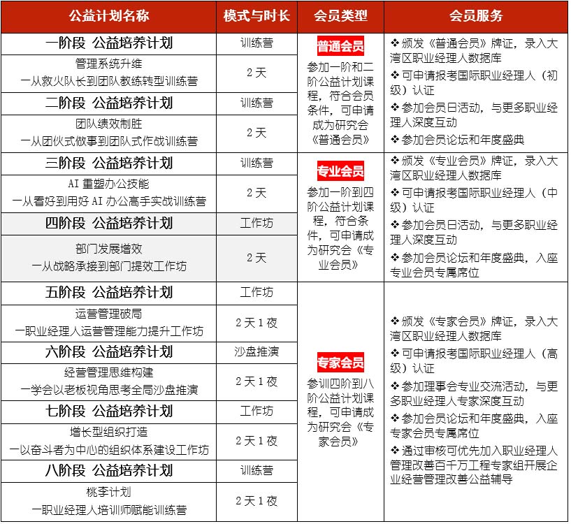 91a03417-d3d3-4f83-b877-0c671a959ae8.png