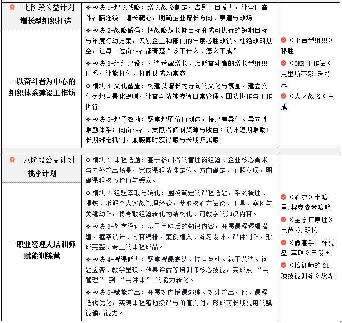 d56b8311-b036-4aff-a9a0-fbad649985ce.png